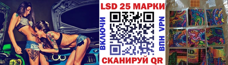 мориарти Telegram  цена наркотик  Барабинск  Марки N-bome 1500мкг 