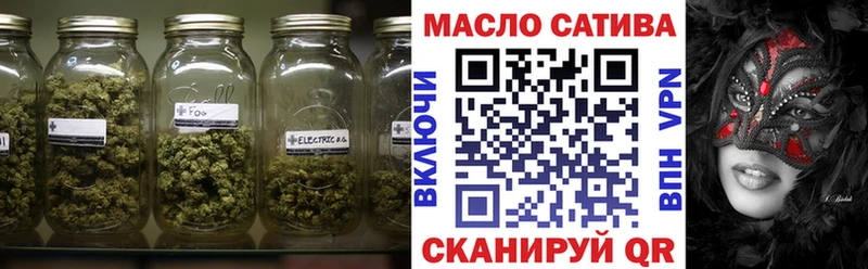 Дистиллят ТГК жижа  Барабинск 